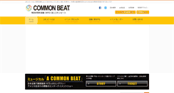 Desktop Screenshot of commonbeat.org